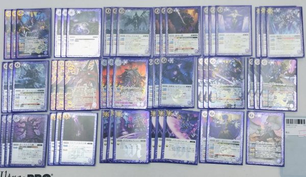 画像1: 【BSデッキ販売】　血契約デッキ (1)