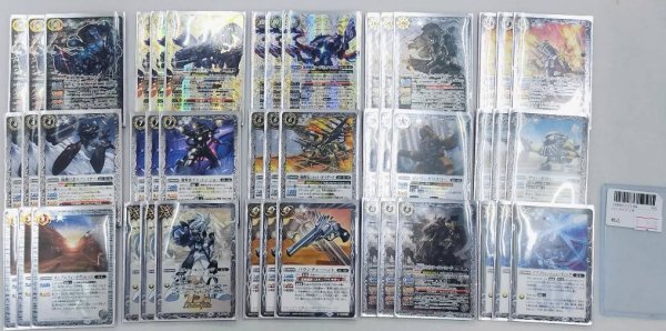 画像1: 【BSデッキ販売】　ウィズデッキ (1)