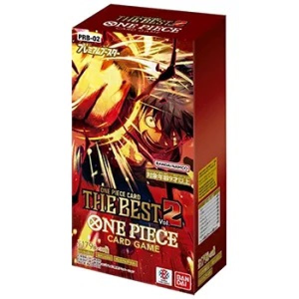 画像1: 【BOX予約】【PRB-02】ONE PIECE カードゲームブースターパック ONE PIECE CARD THE BEST vol.2（BOX） (1)