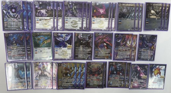 画像1: 【BSデッキ販売】プチバットデッキ (1)
