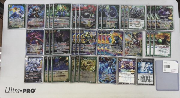 画像1: 【BSデッキ販売】緑GSデッキ (1)