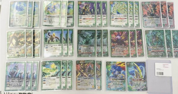 画像1: 【BSデッキ販売】　ランポデッキ  (1)