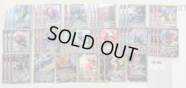 画像1: 【BSデッキ販売】　仮面ライダーデッキ (1)