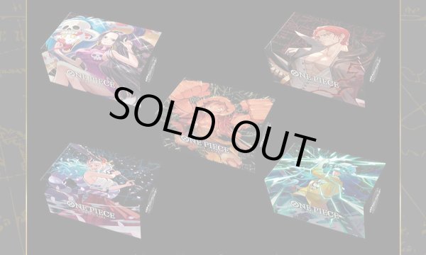 画像2: ONE PIECEカードゲーム プレミアムブースター ONE PIECE CARD THE BEST ストレージボックスセット (2)