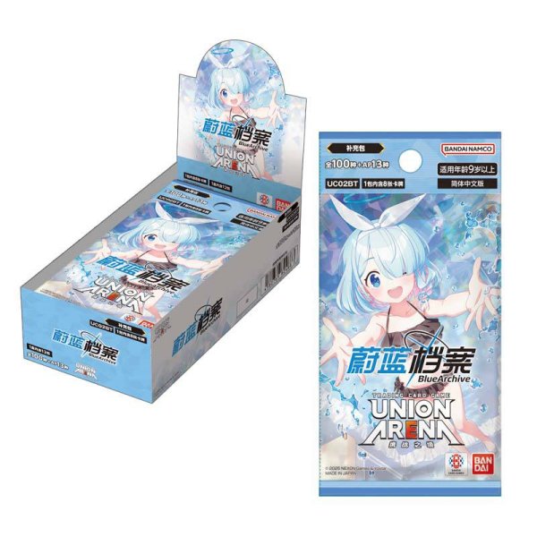 画像1: 【UA35BT】UNION ARENA 中国語版 ブルーアーカイブ (UABOX) (1)