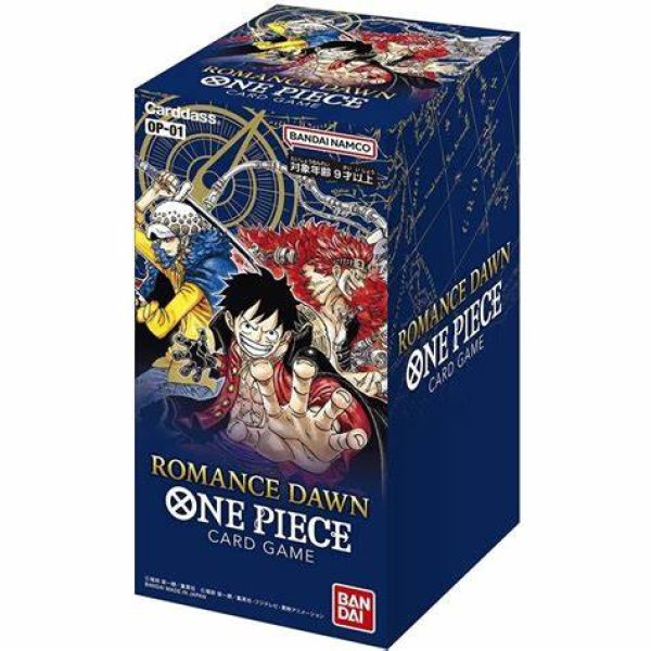 画像1: 【OP-01】ONE PIECE カードゲームブースターパック ROMANCE DAWN（BOX） (1)